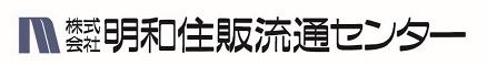 株式会社明和住販流通センター