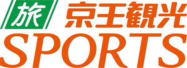 京王観光株式会社